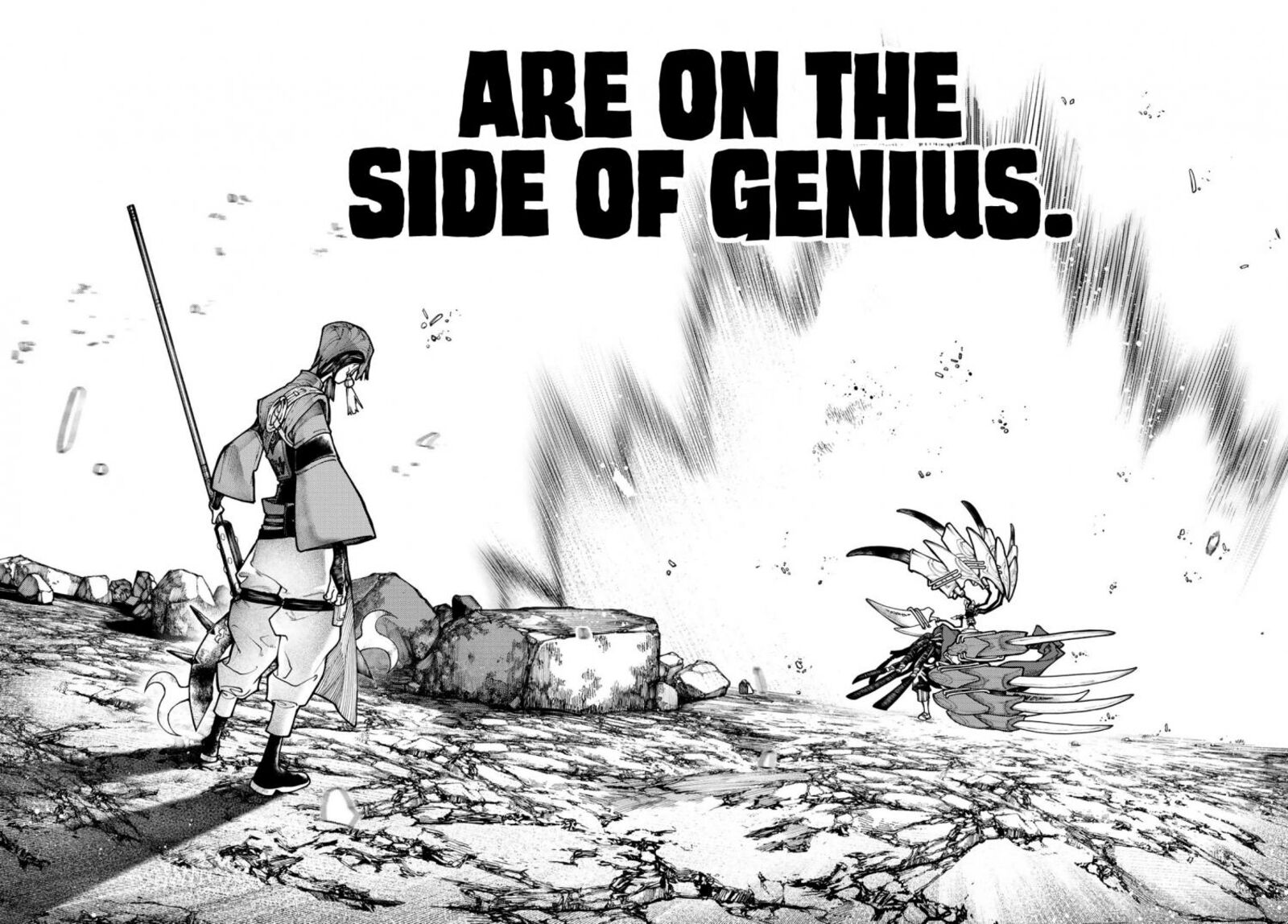 Gachiakuta Manga Chapter 54 page 16 - Gifted and Not