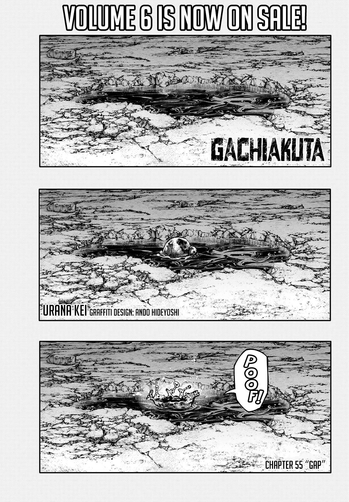 Gachiakuta Manga Chapter 55 page 1 - The Difference