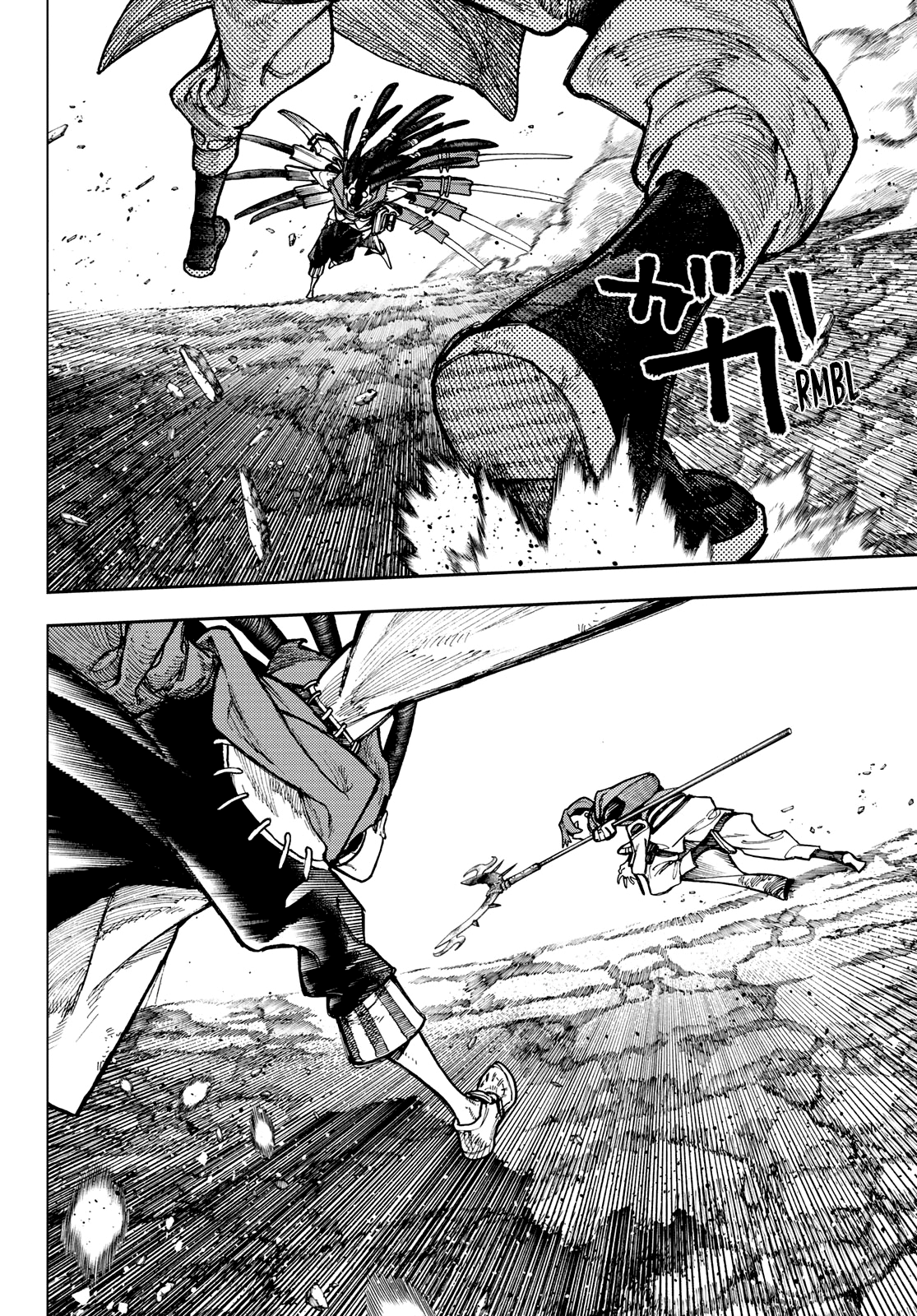 Gachiakuta Manga Chapter 55 page 3 - The Difference