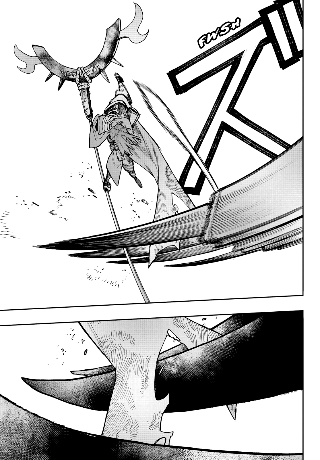 Gachiakuta Manga Chapter 55 page 6 - The Difference