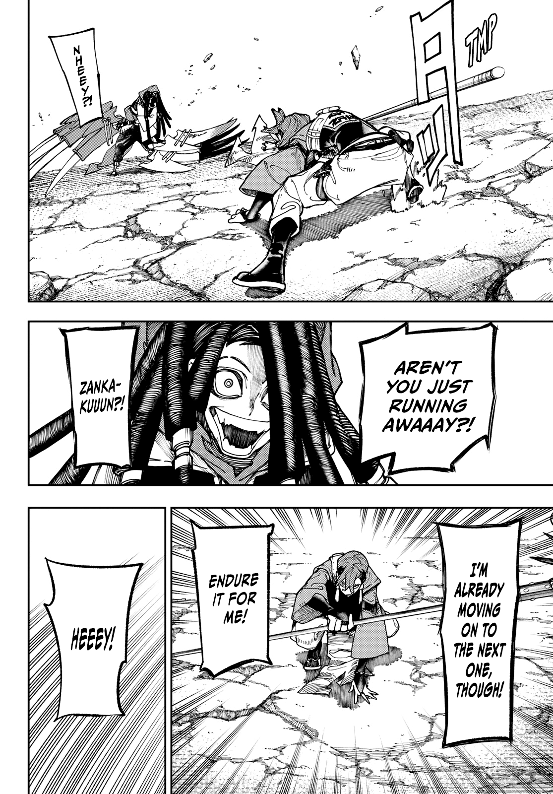 Gachiakuta Manga Chapter 55 page 7 - The Difference