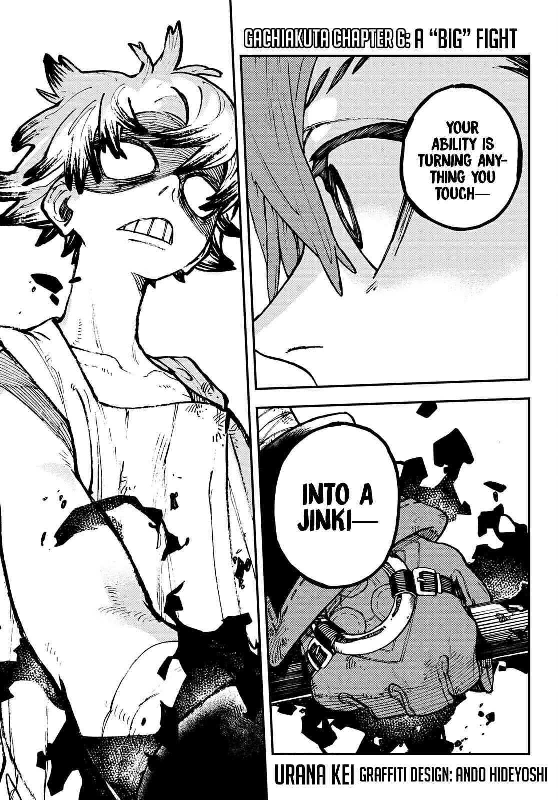 Gachiakuta Manga Chapter 6 page 1 - Dookie-ing it Out