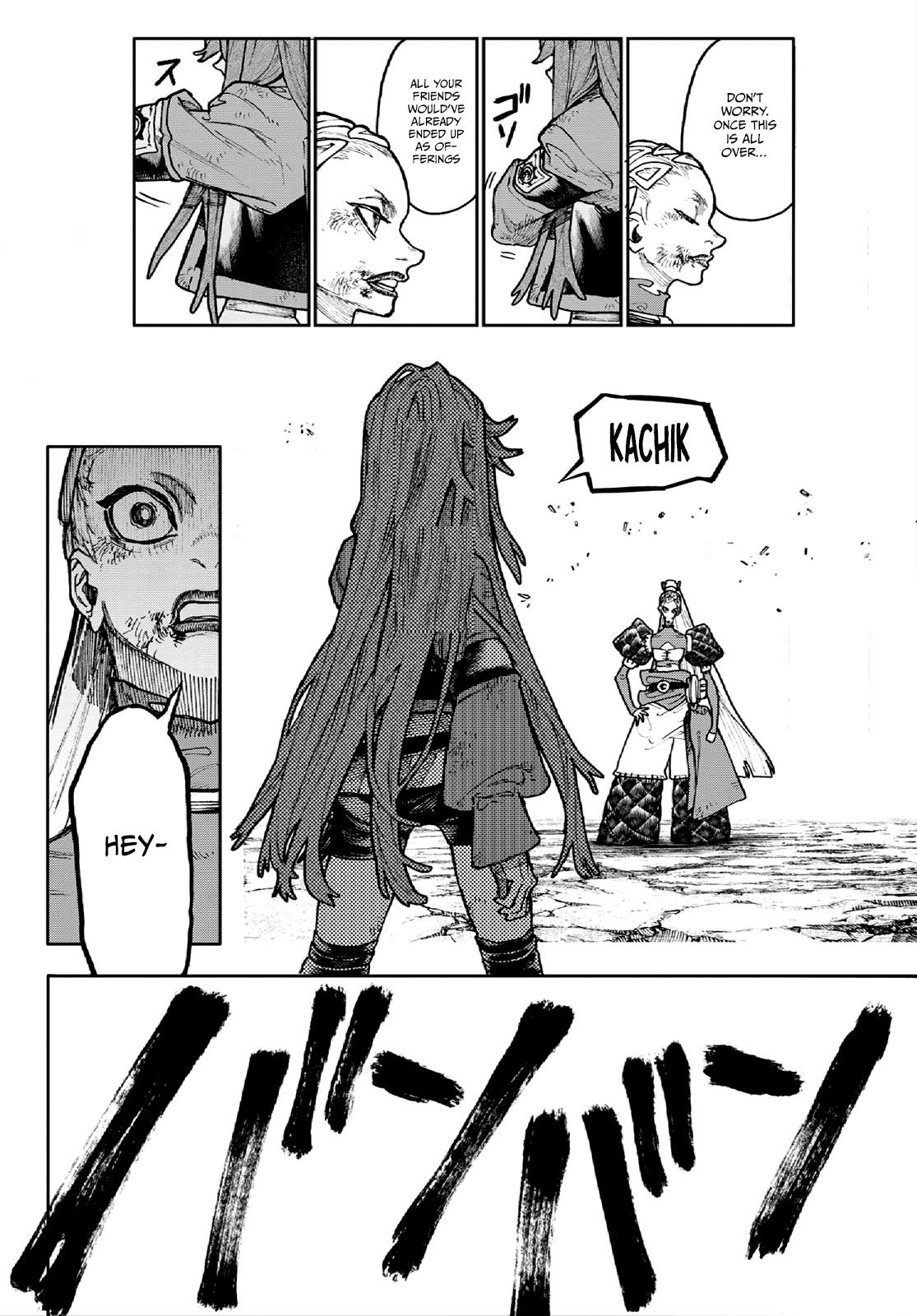 Gachiakuta Manga Chapter 63 page 17 - Hidden