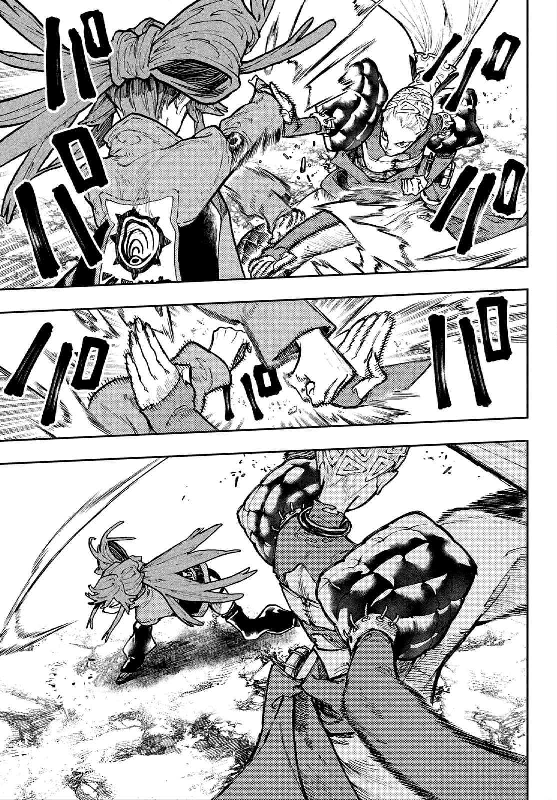 Gachiakuta Manga Chapter 63 page 4 - Hidden