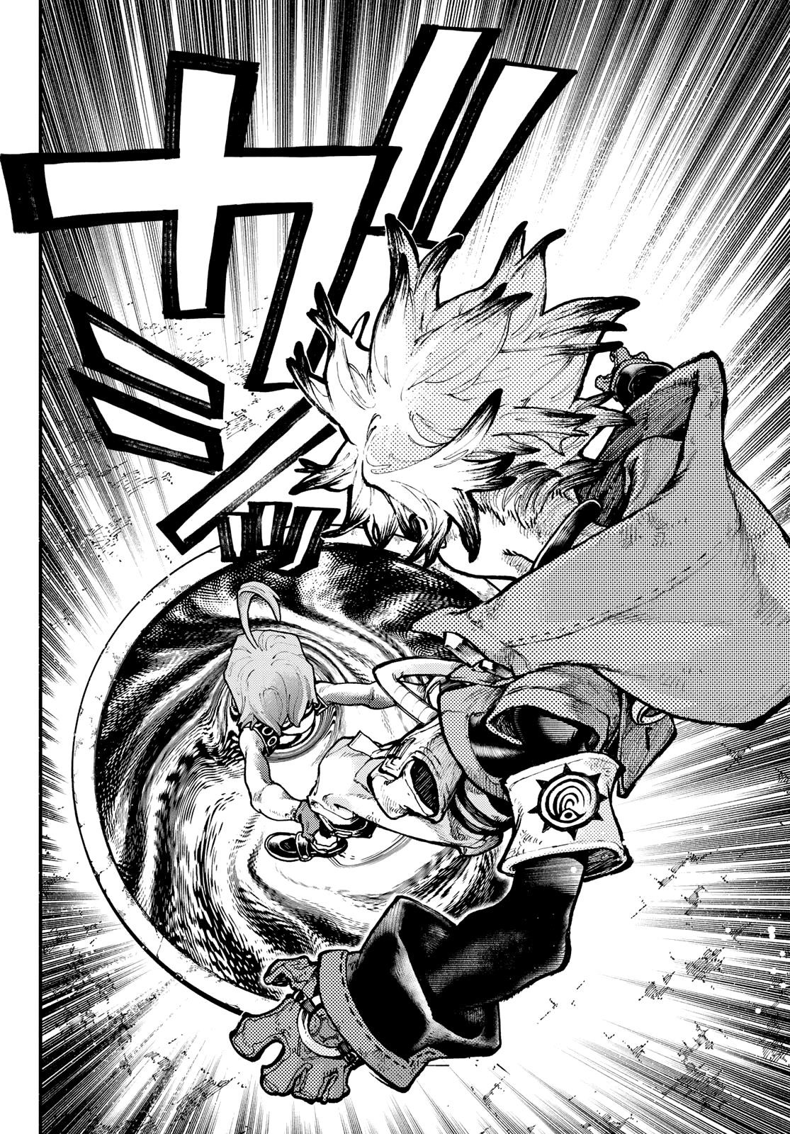 Gachiakuta Manga Chapter 65 page 6 - ”As a byproduct”