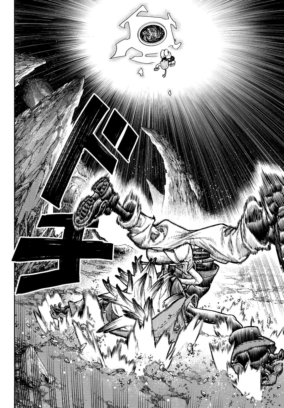 Gachiakuta Manga Chapter 65 page 8 - ”As a byproduct”