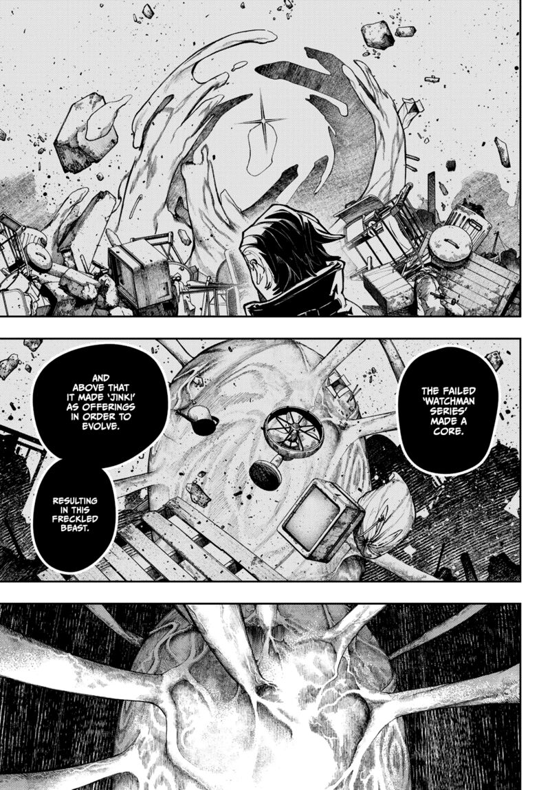 Gachiakuta Manga Chapter 66 page 15 - The Watchman Series