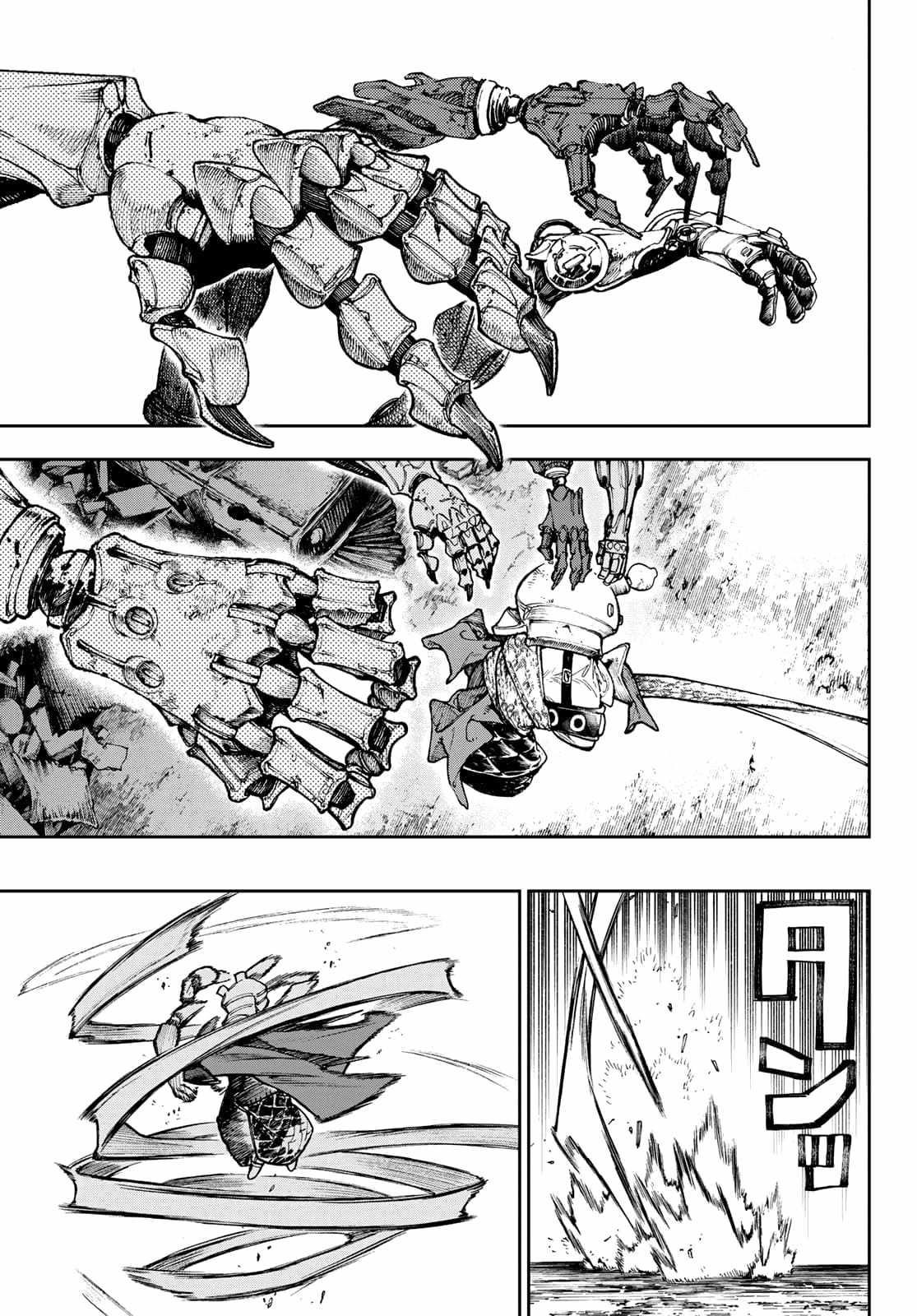 Gachiakuta Manga Chapter 69 page 1 - Midair Road Trip