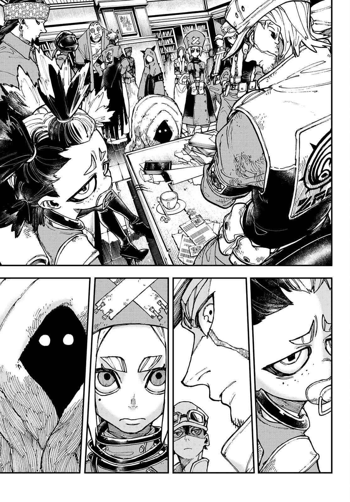 Gachiakuta Manga Chapter 7 page 13 - Cleaner HQ