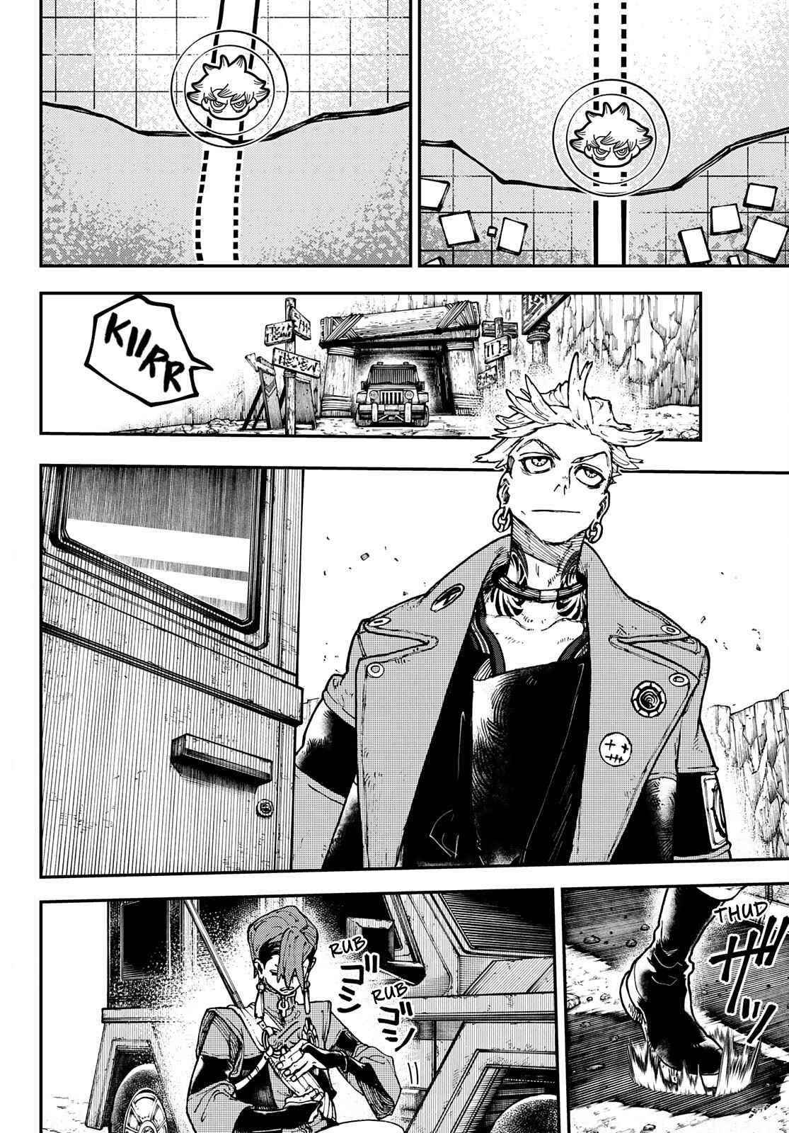 Gachiakuta Manga Chapter 7 page 2 - Cleaner HQ