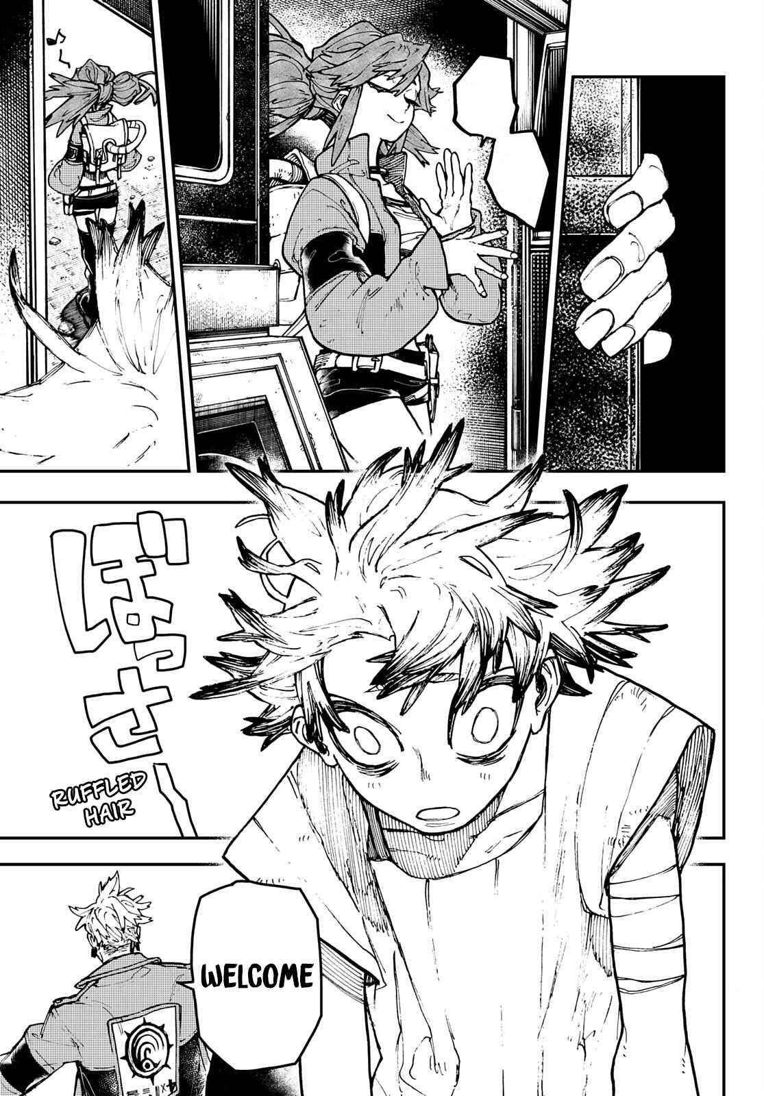 Gachiakuta Manga Chapter 7 page 3 - Cleaner HQ