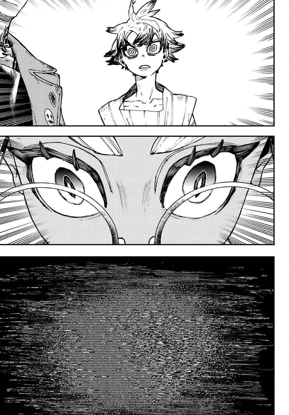 Gachiakuta Manga Chapter 7 page 9 - Cleaner HQ