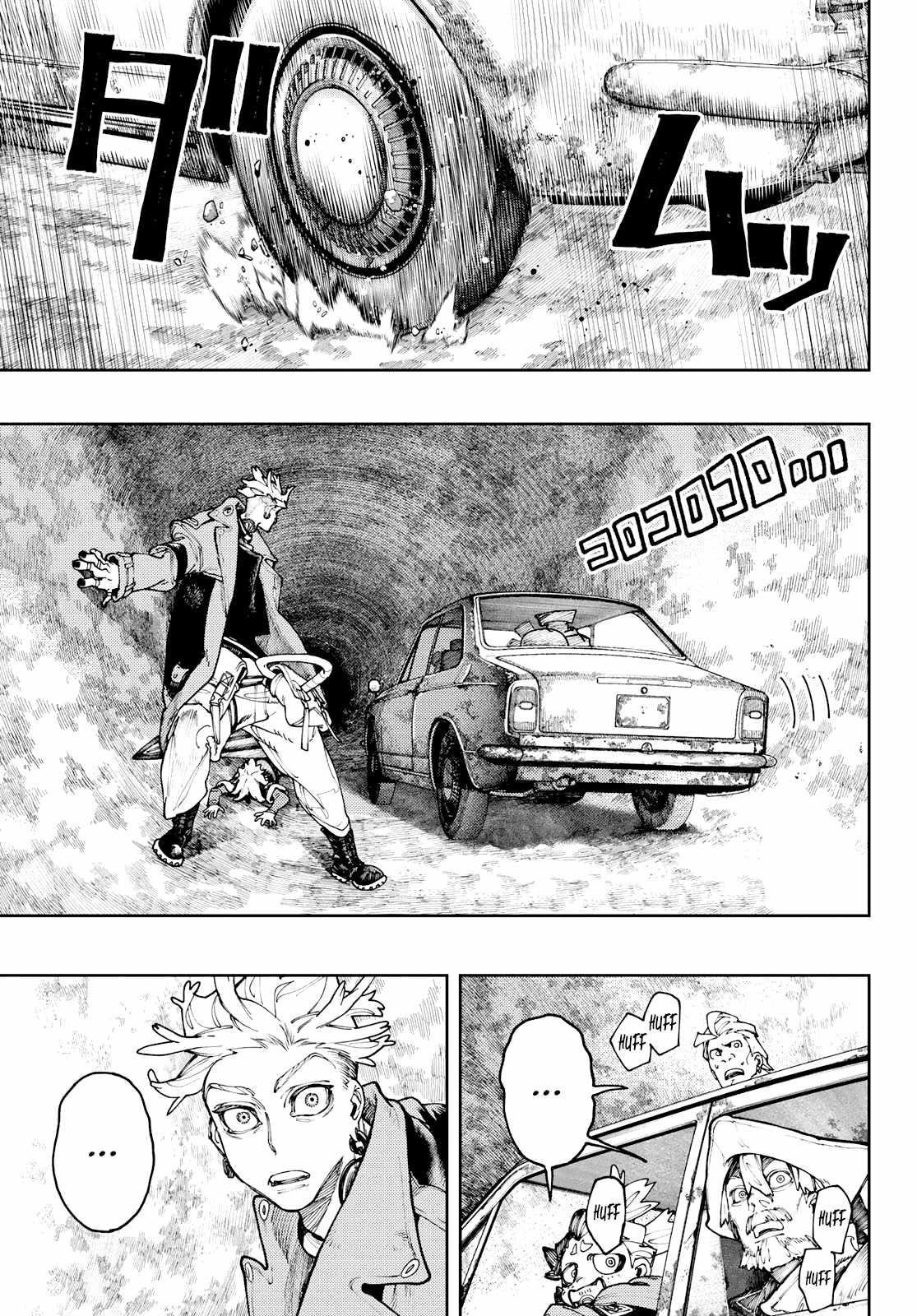 Gachiakuta Manga Chapter 70 page 1 - Ensign