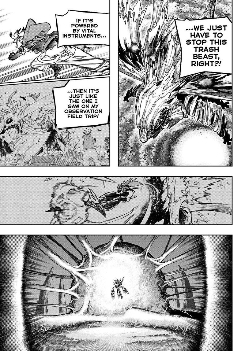 Gachiakuta Manga Chapter 73 page 7 - Race Against Time
