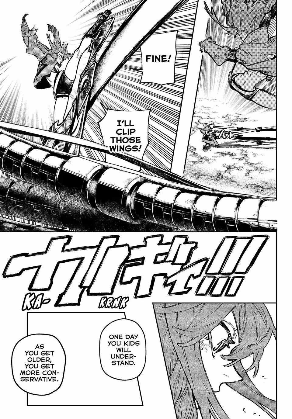 Gachiakuta Manga Chapter 74 page 6 - ”Power Up”