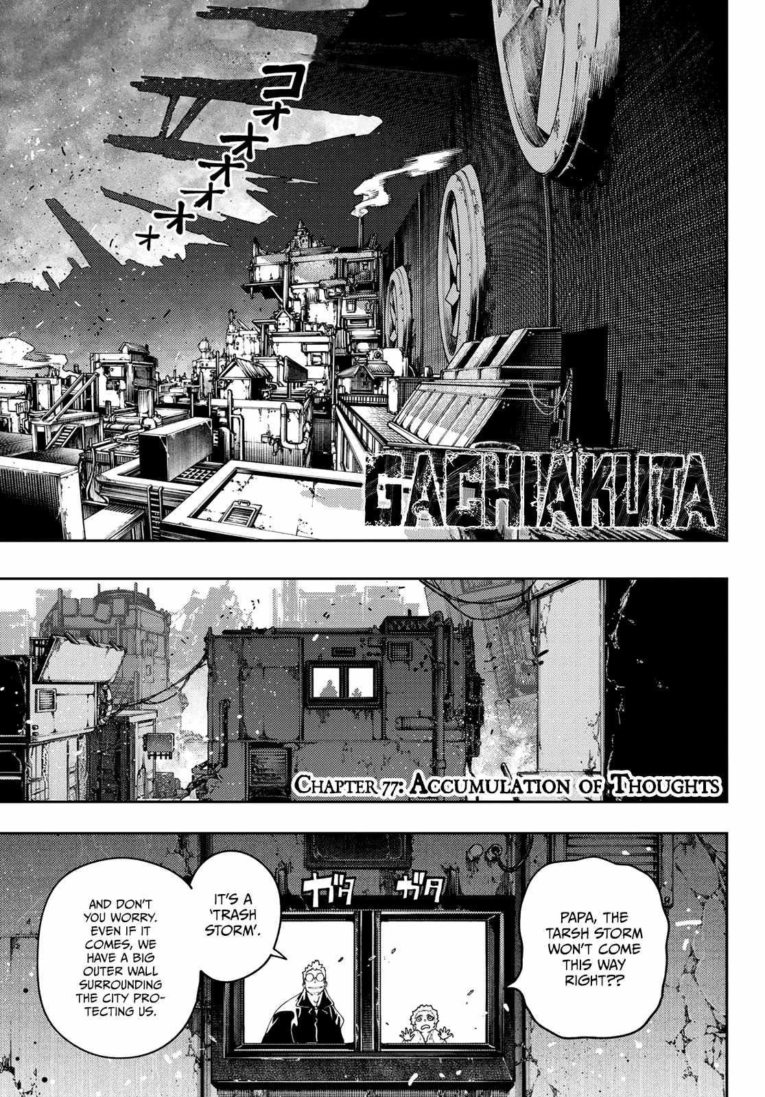 Gachiakuta Manga Chapter 77 page 1 - Accumulation of Feelings