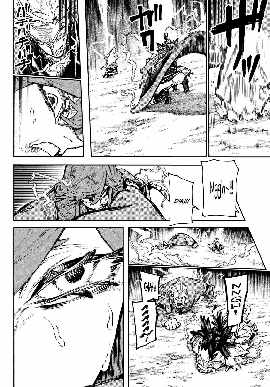 Gachiakuta Manga Chapter 78 page 8 - ”The Woman Left Behind”