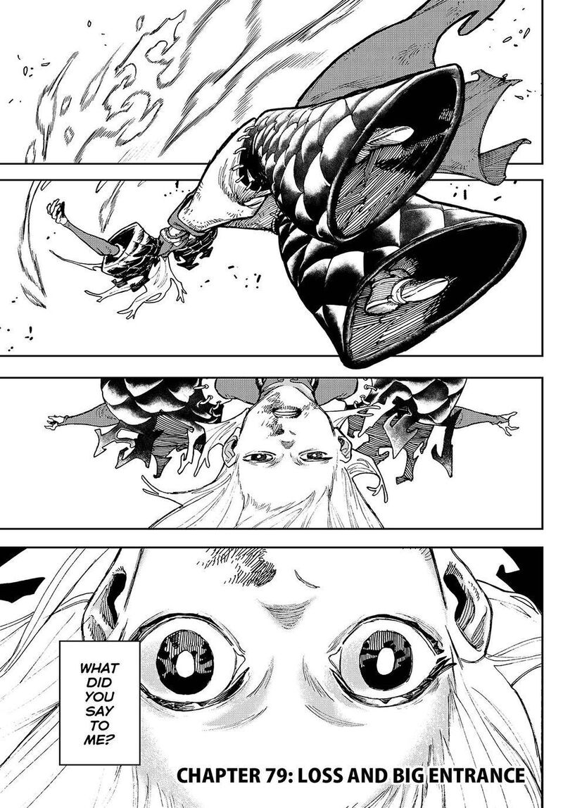 Gachiakuta Manga Chapter 79 page 1 - Loss and Big Entrance