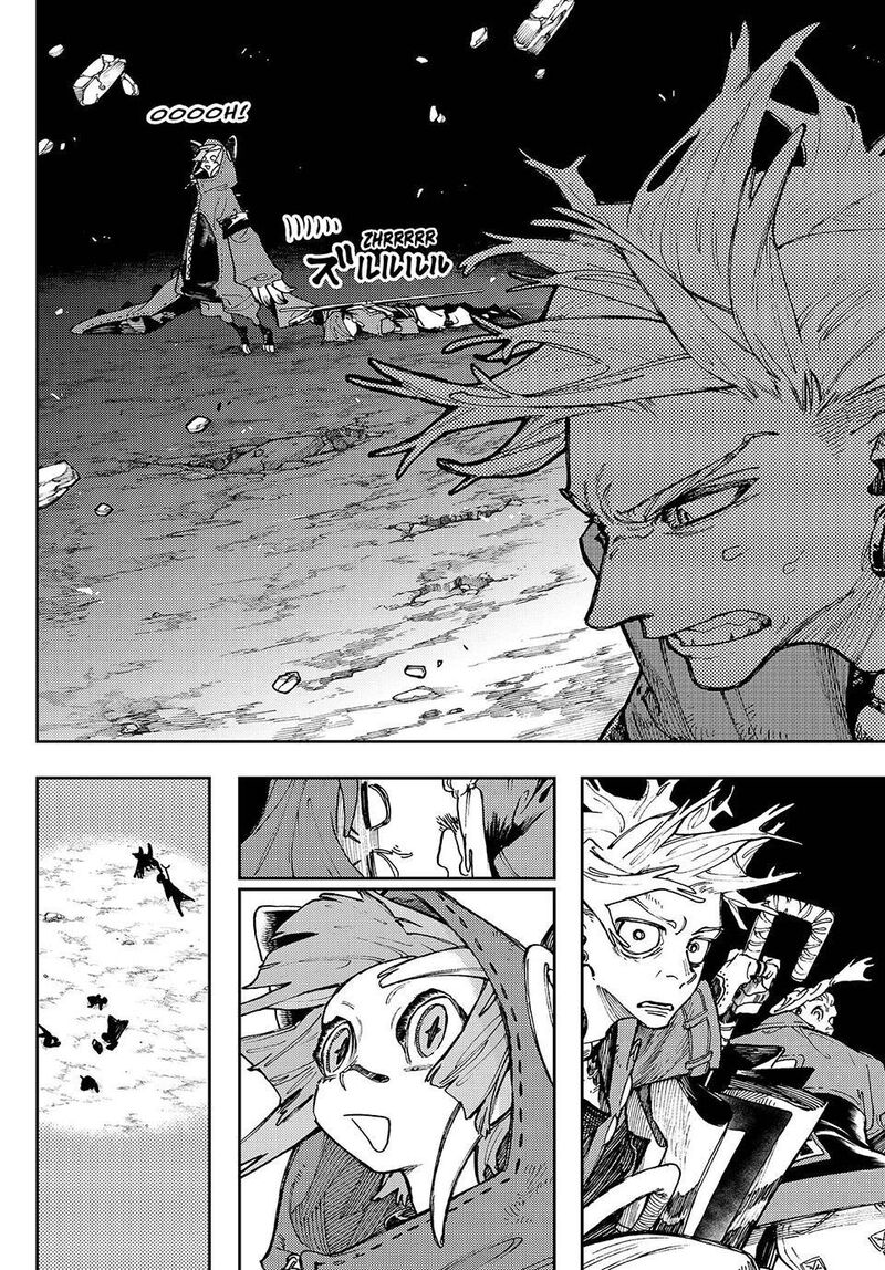 Gachiakuta Manga Chapter 79 page 13 - Loss and Big Entrance