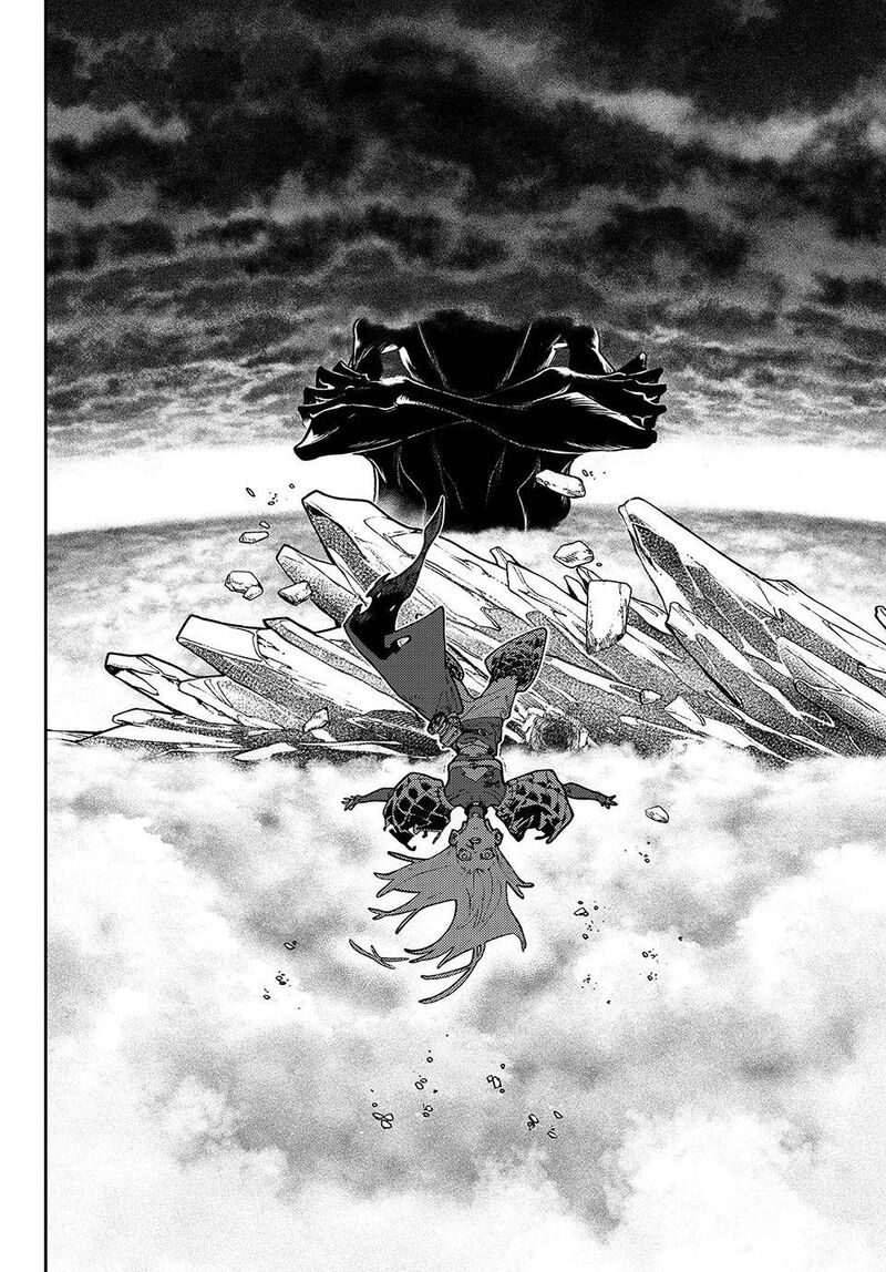 Gachiakuta Manga Chapter 79 page 5 - Loss and Big Entrance