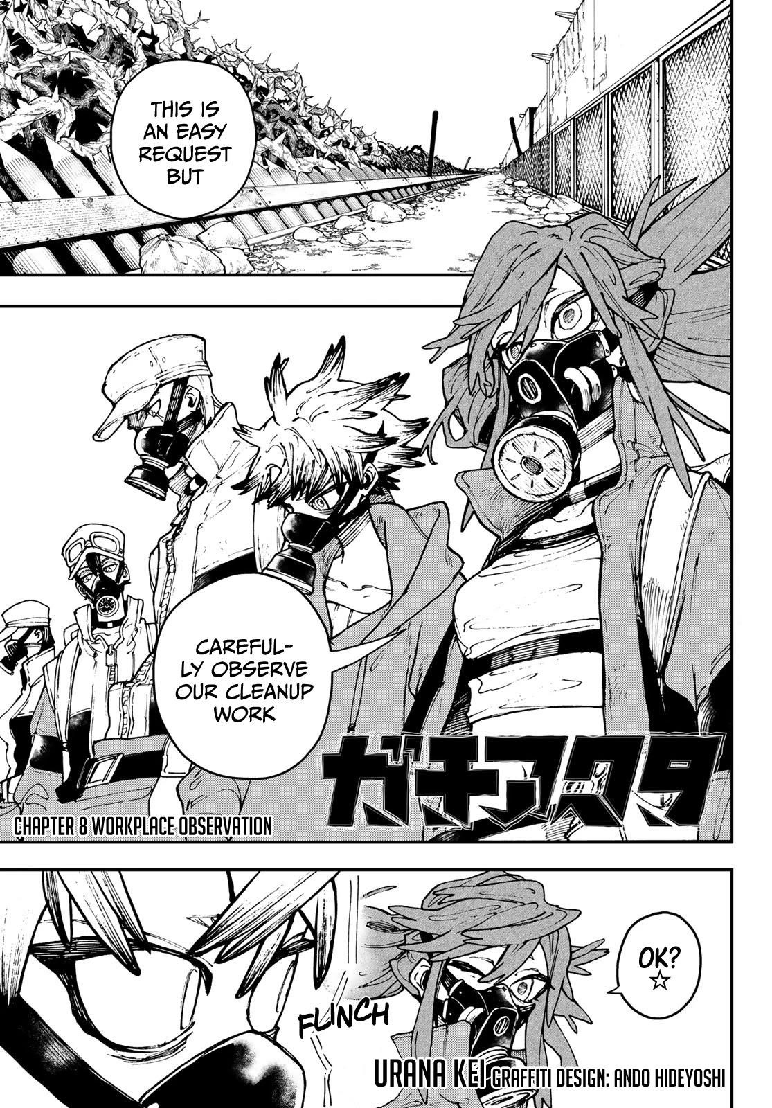 Gachiakuta Manga Chapter 8 page 1 - Observation Field Trip