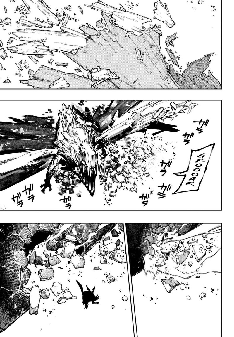 Gachiakuta Manga Chapter 80 page 13 - The Power of Protection