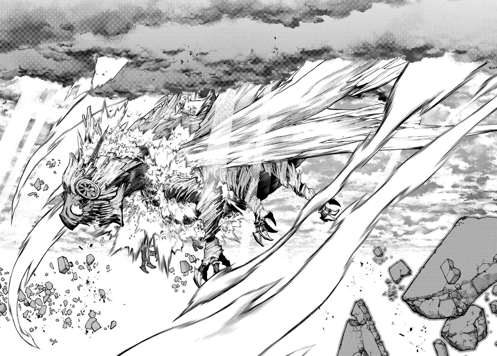 Gachiakuta Manga Chapter 80 page 8 - The Power of Protection