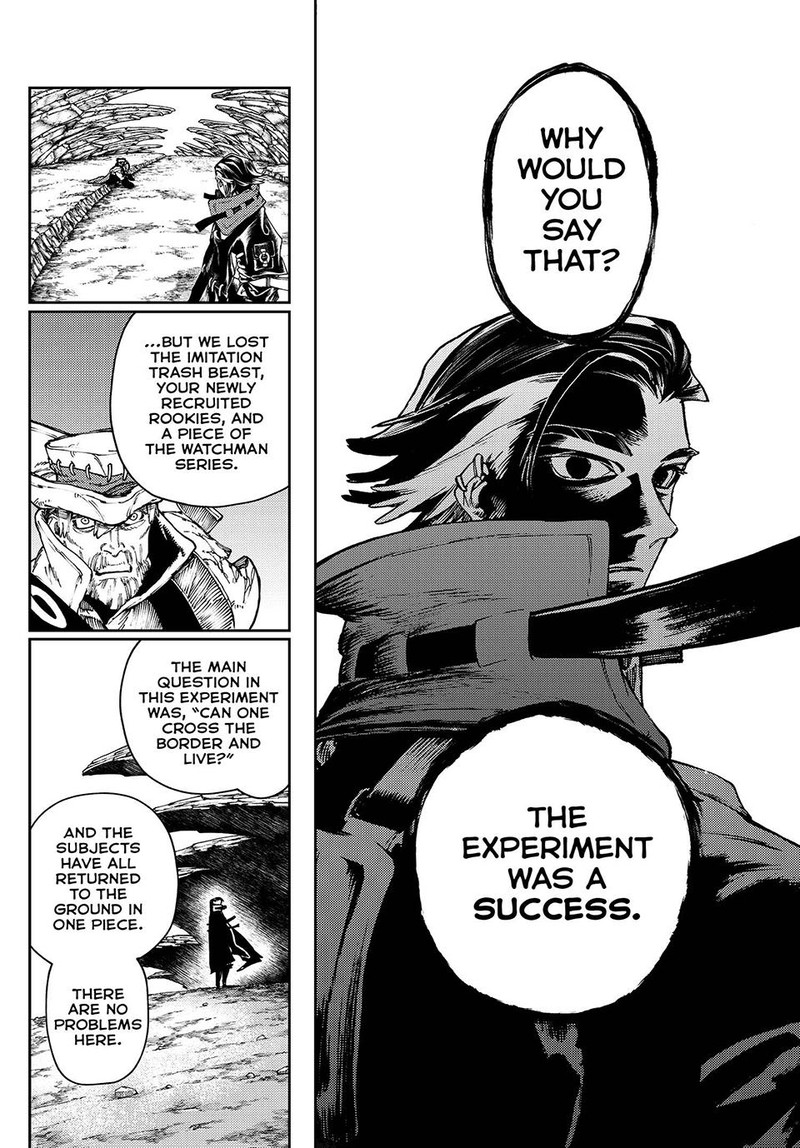 Gachiakuta Manga Chapter 81 page 13 - No Time to Rest