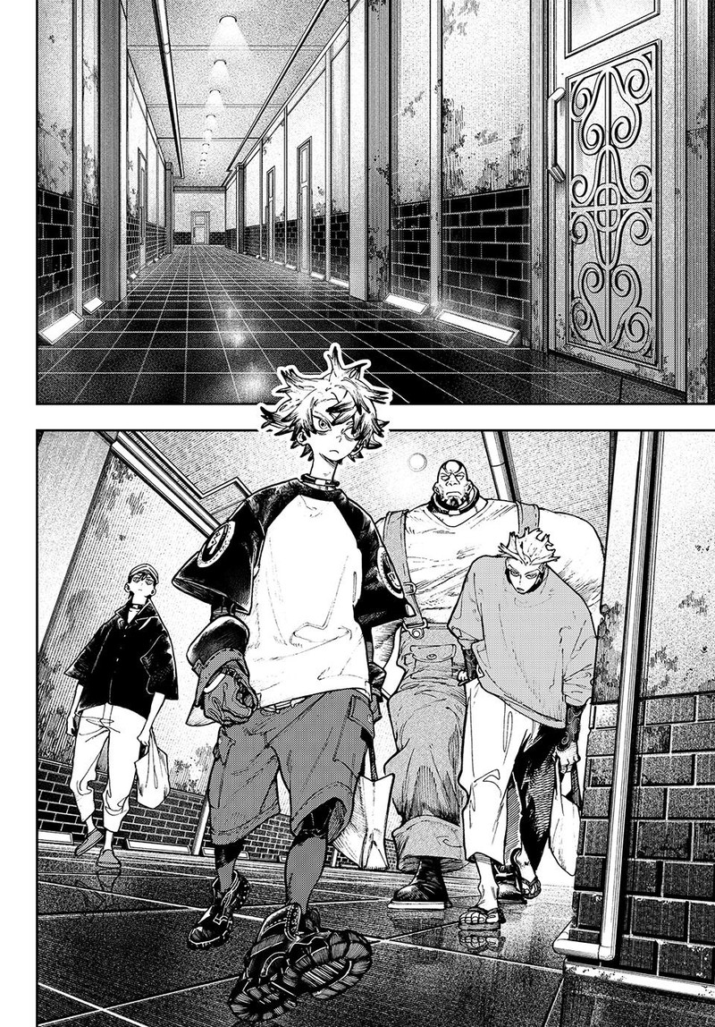 Gachiakuta Manga Chapter 82 page 6 - Rest