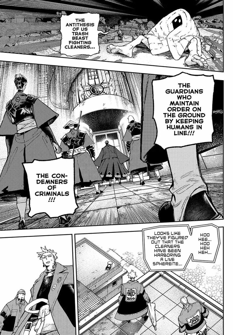 Gachiakuta Manga Chapter 85 page 17 - Field Trip