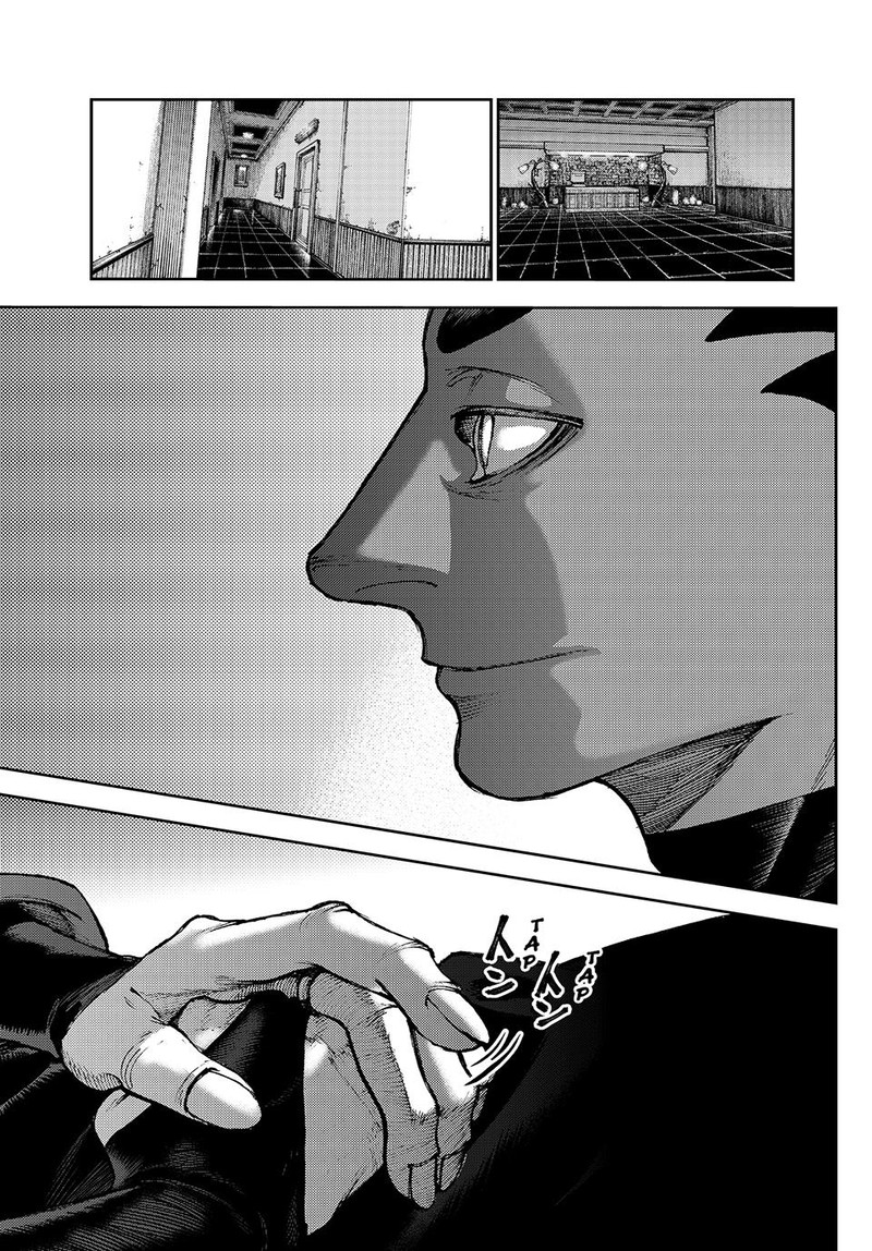 Gachiakuta Manga Chapter 86 page 1 - Contact