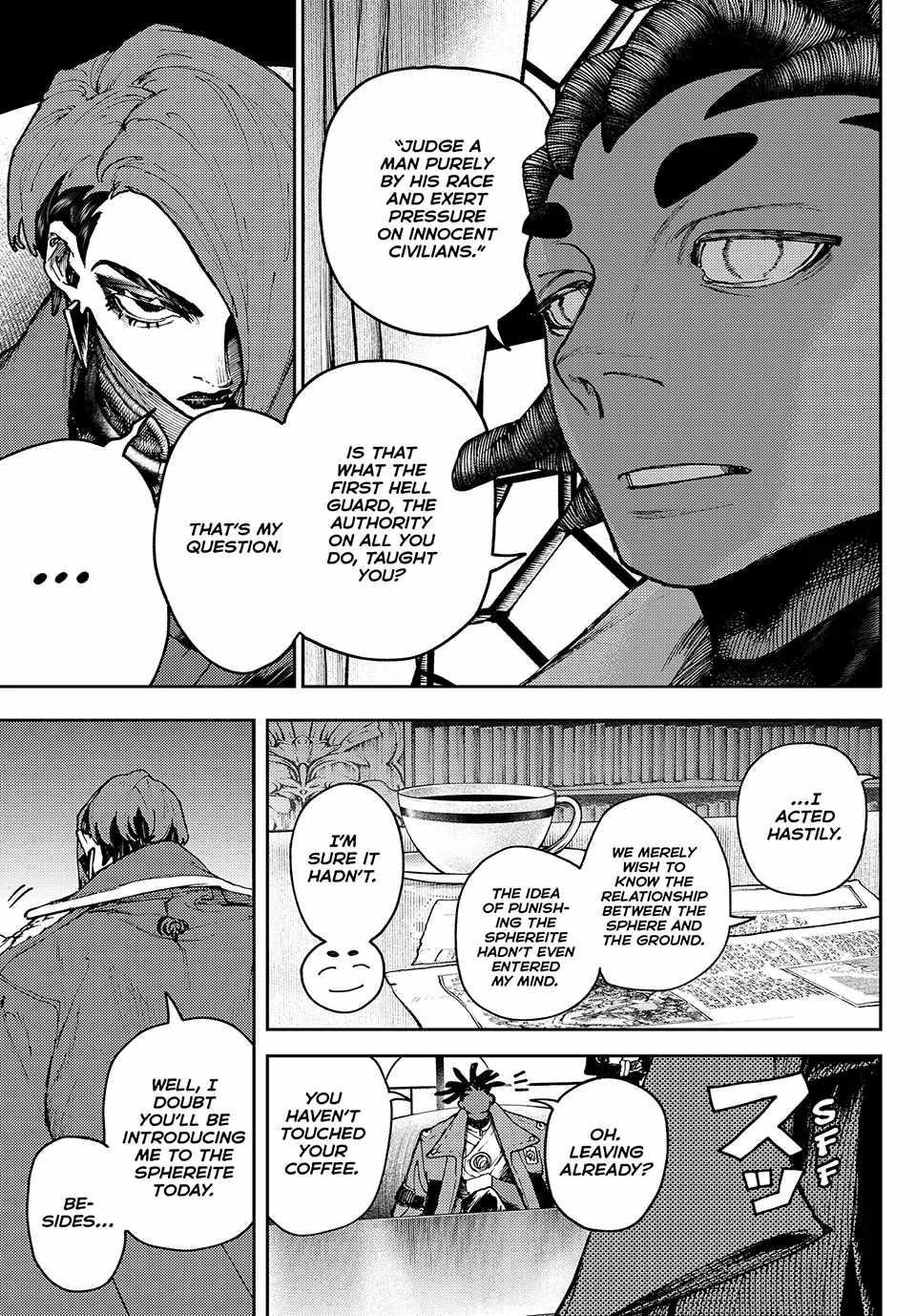 Gachiakuta Manga Chapter 88 page 3 - I Want to Eat Cake