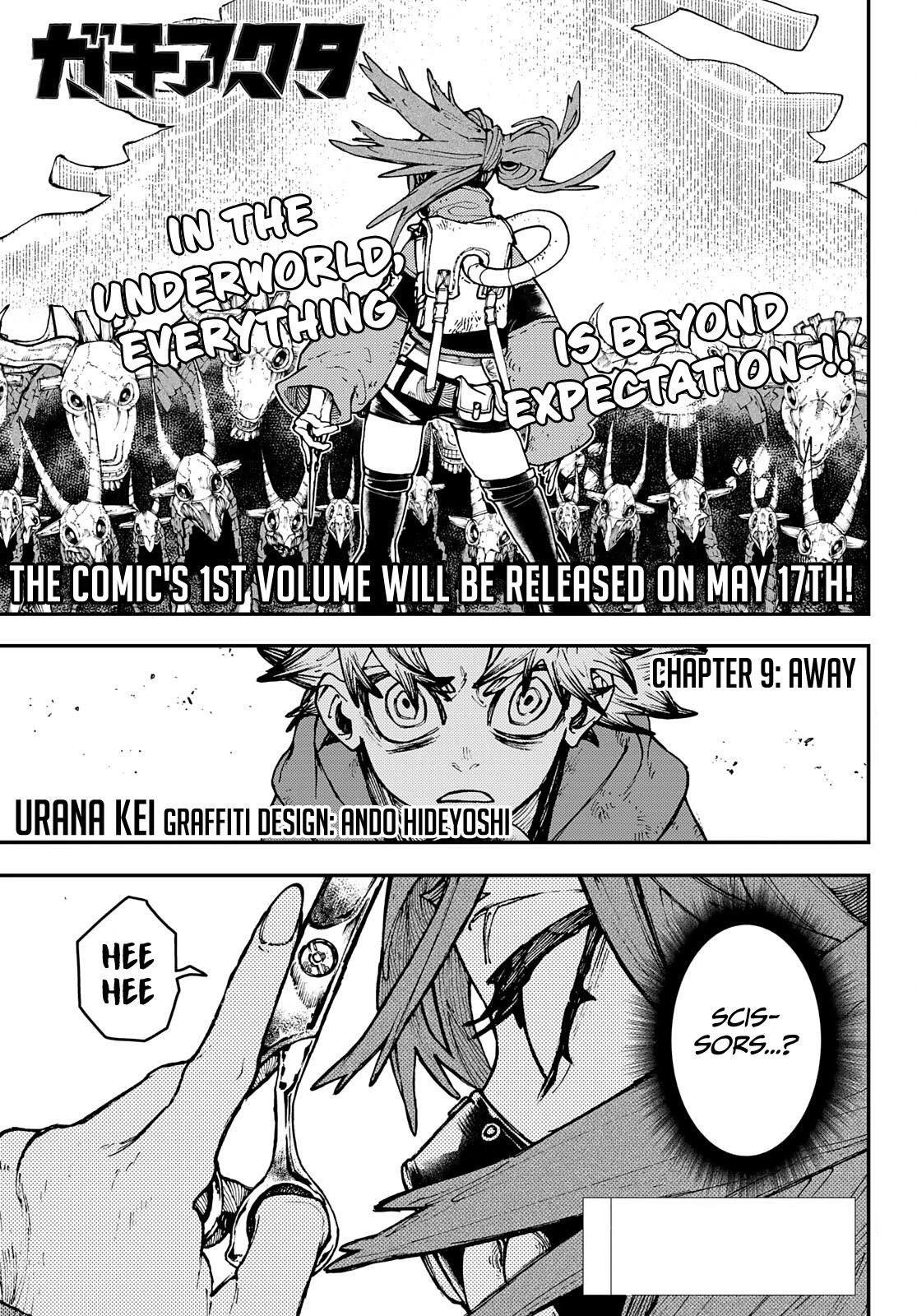 Gachiakuta Manga Chapter 9 page 1 - Not At Home