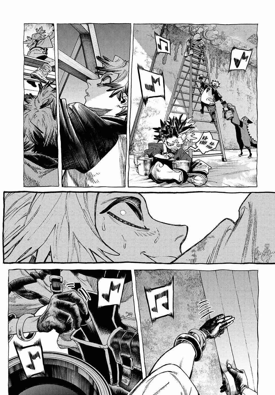 Gachiakuta Manga Chapter 90 page 3 - Completion and Aims